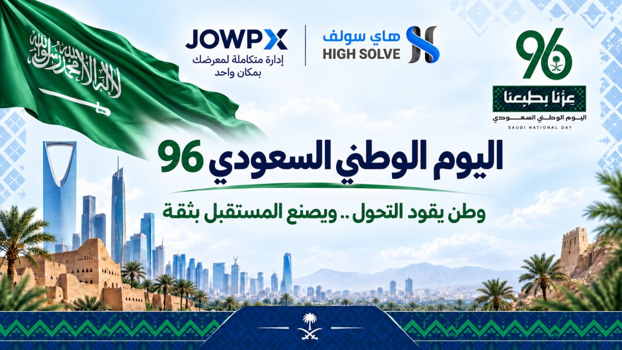 عزنا بطبعنا